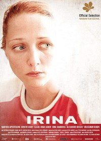 film IRINA (IRINA)