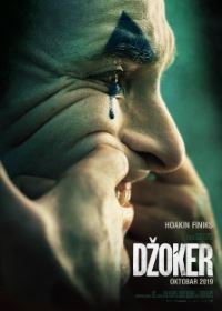 film DŽOKER  (Joker)