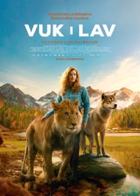 film VUK I LAV (Le loup et le lion)
