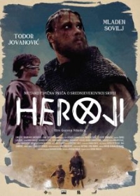film HEROJI (HEROJI)